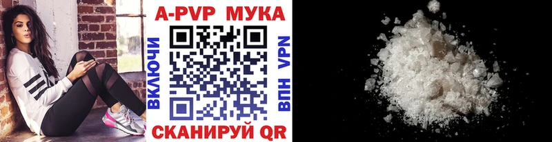 Магазины продажи наркотиков Пучеж КОКАИН  Меф  Alpha-PVP  ГАШИШ 