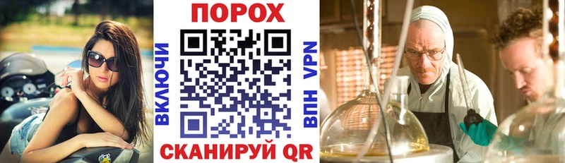 АМФЕТАМИН VHQ Пучеж
