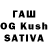 Каннабис OG Kush Afonso Silva