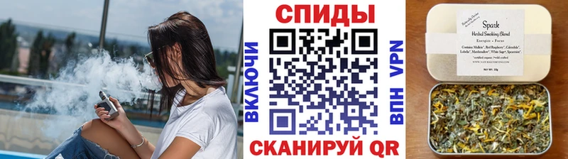 БУТИРАТ оксибутират  наркота  Пучеж 