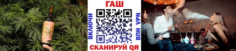 Еда ТГК конопля  Пучеж 