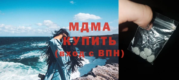 Альфа ПВП Кодинск