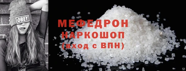 герыч Козельск