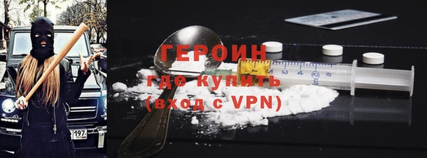 Альфа ПВП Кодинск