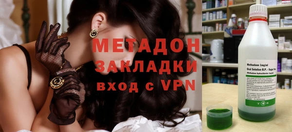 Альфа ПВП Кодинск