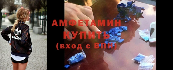 Альфа ПВП Кодинск