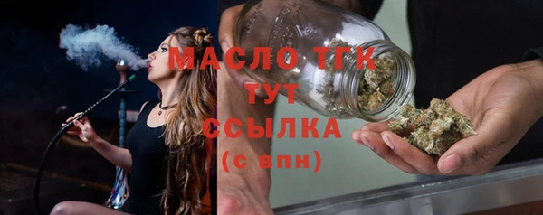 Альфа ПВП Кодинск