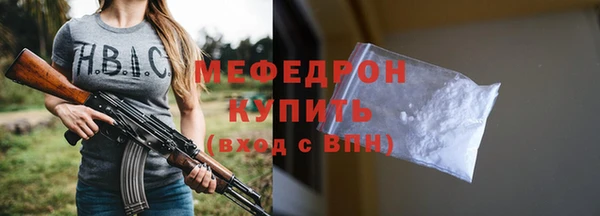 герыч Козловка