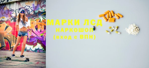 герыч Козельск