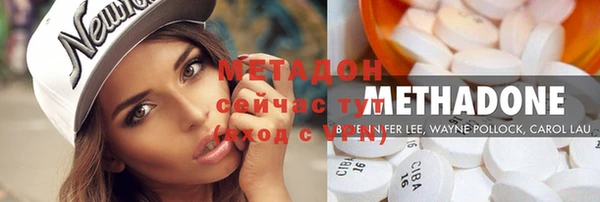 герыч Козельск