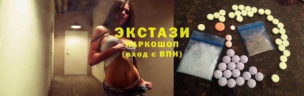 герыч Козельск