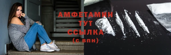 герыч Козловка