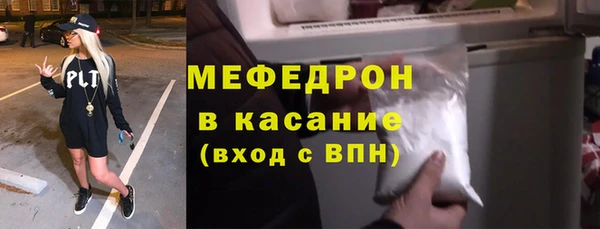 герыч Козловка