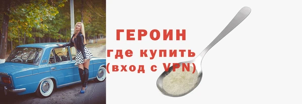 Альфа ПВП Кодинск
