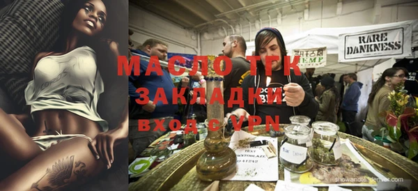 герыч Козловка