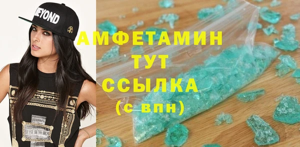 герыч Козельск