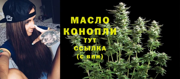 герыч Козловка