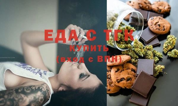 герыч Козельск