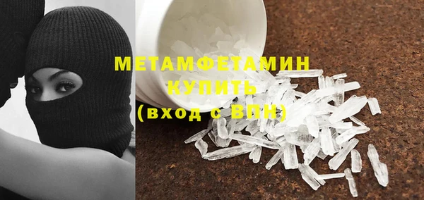 герыч Козловка