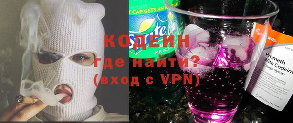 герыч Козельск
