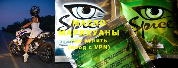 герыч Козловка