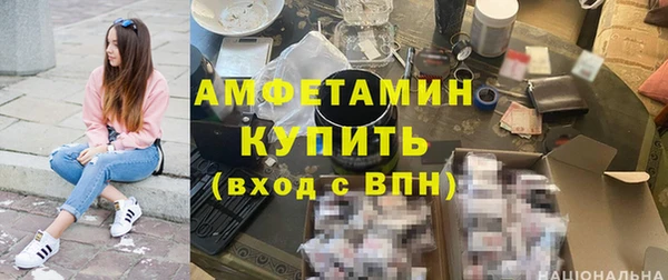 Альфа ПВП Кодинск