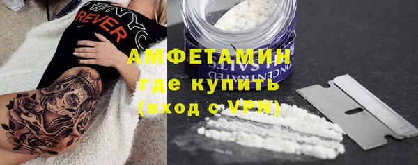 Альфа ПВП Кодинск