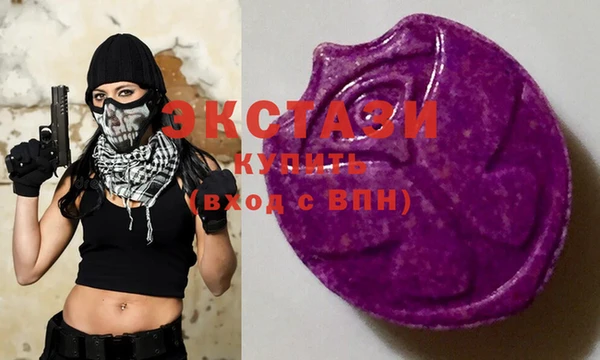 герыч Козельск