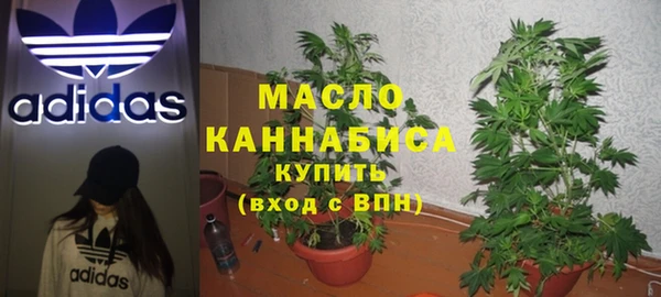 герыч Козельск