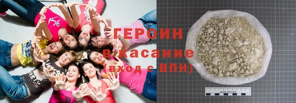 Альфа ПВП Кодинск