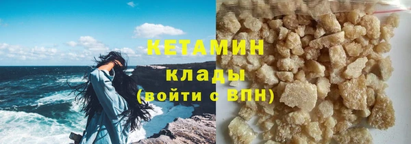 герыч Козловка