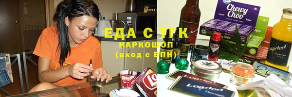 герыч Козловка