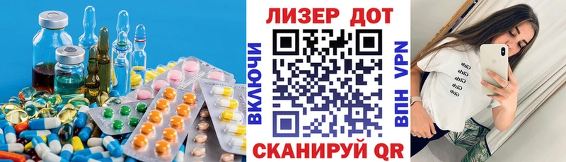 LSD-25 экстази кислота  Пучеж 