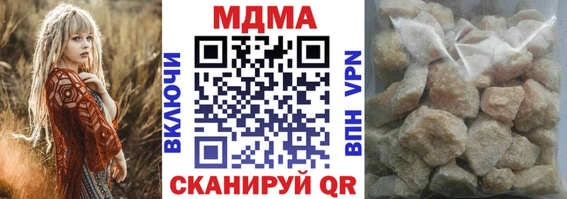 сайты даркнета как зайти  Пучеж  МДМА VHQ 