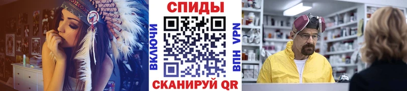 Первитин кристалл купить цена Пучеж