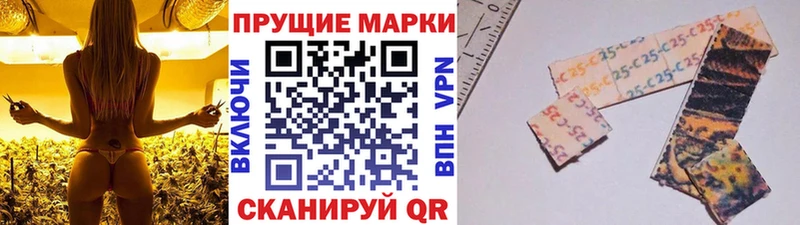 это официальный сайт блэк спрут вход Пучеж купить наркотики цена Марки NBOMe 1,5мг